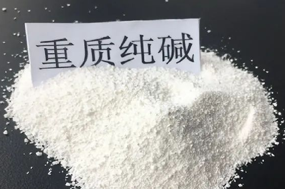 一文了解纯碱产业链和纯碱期货：纯碱价格分析