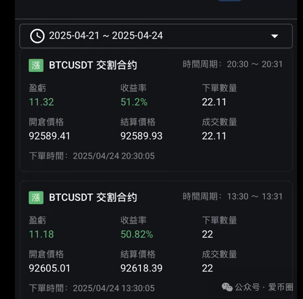 鑫慷嘉大数据dgxc是诈骗吗？鑫慷嘉国家认可吗？
