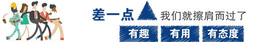 【攀智资本曝光】7月18日今日最新曝光的已暴雷和即将出事的资金盘项目！