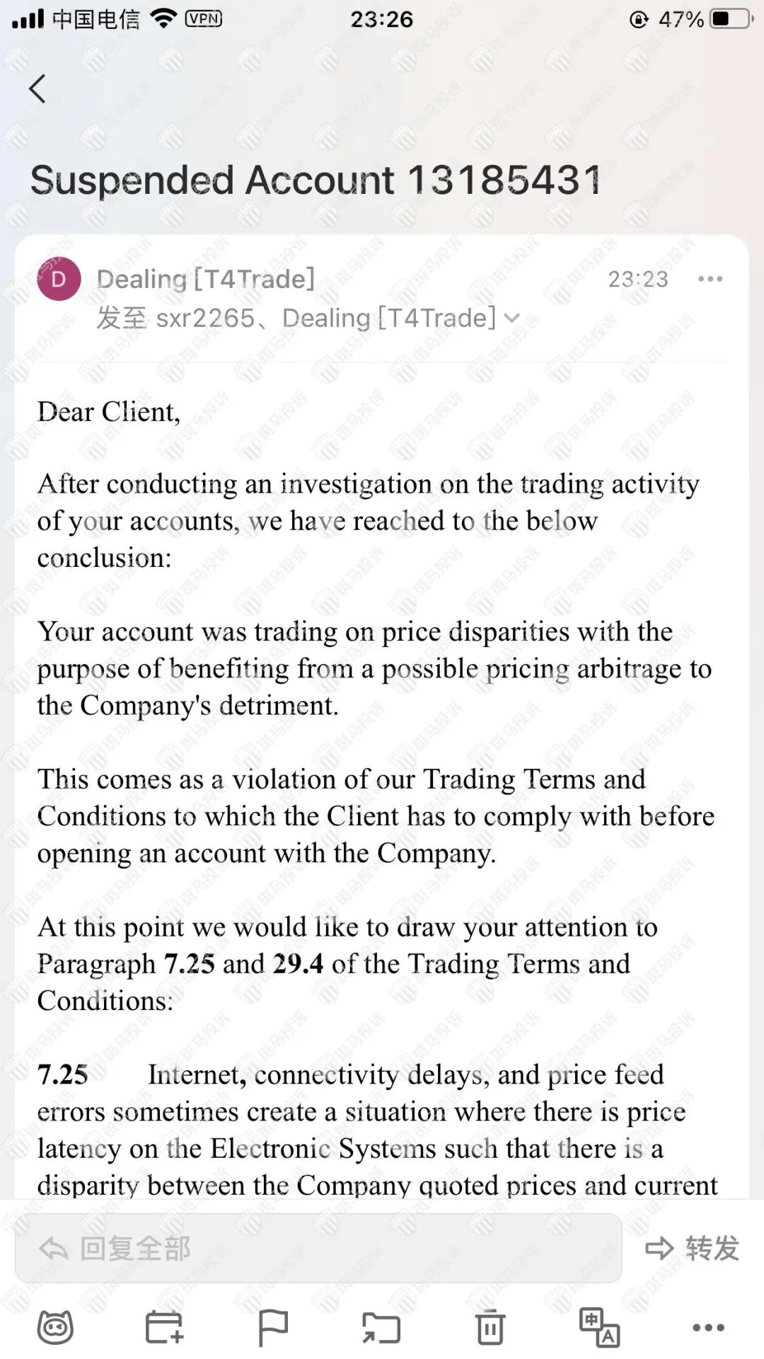 t4trade怎么样？T4Trade删除客户黄金盈利！究竟是怎么回事呢